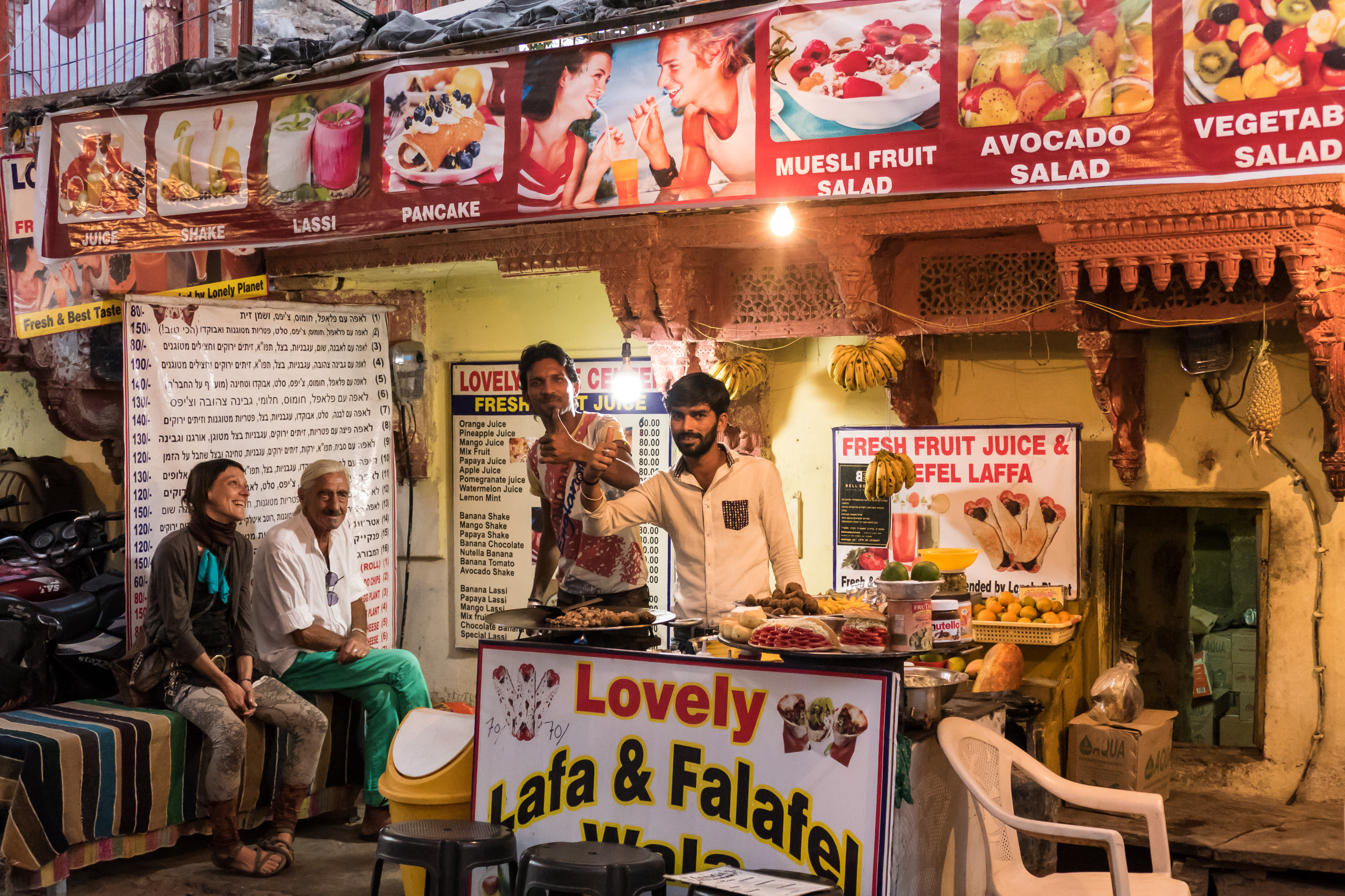 Pushkar